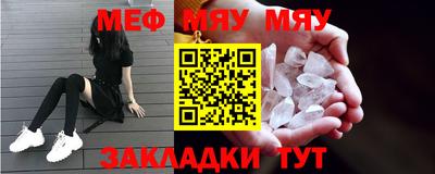 гашиш Пушкино