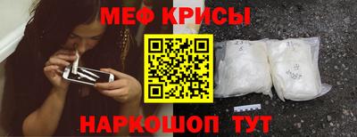 jwh Пугачёв