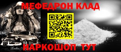 jwh Пугачёв