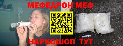гашиш Пушкино