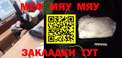 jwh Пугачёв