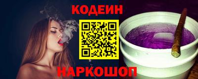 jwh Пугачёв