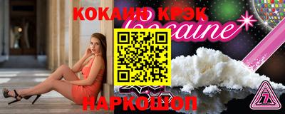 jwh Пугачёв