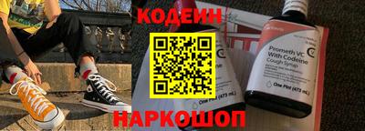 гашиш Пушкино