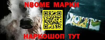 гашиш Пушкино