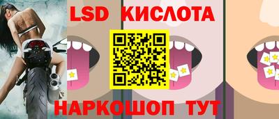 гашиш Пушкино