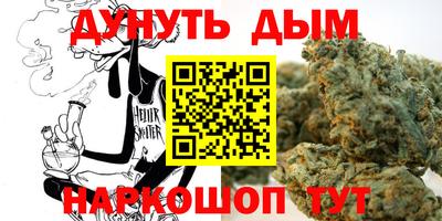 jwh Пугачёв