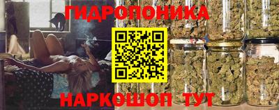 гашиш Пушкино