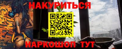 jwh Пугачёв