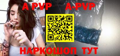 jwh Пугачёв