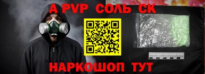 гашиш Пушкино