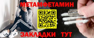 гашиш Пушкино