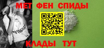 синтетический гашиш Пыть-Ях