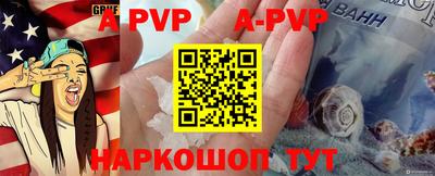 гашиш Пушкино