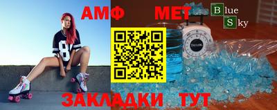 синтетический гашиш Пыть-Ях