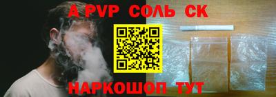 гашиш Пушкино