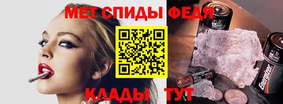 jwh Пугачёв