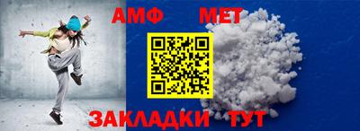 гашиш Пушкино
