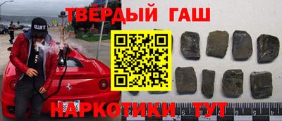 jwh Пугачёв