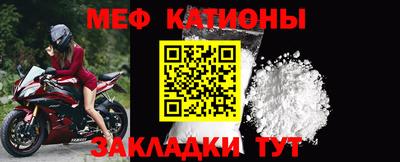 jwh Пугачёв