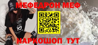 синтетический гашиш Пыть-Ях