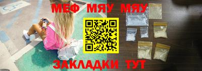гашиш Пушкино