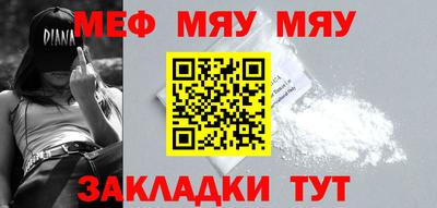 jwh Пугачёв