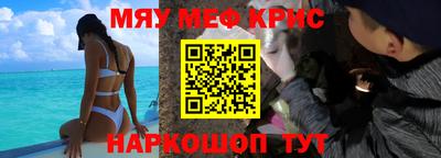 jwh Пугачёв