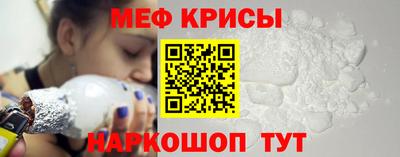 jwh Пугачёв