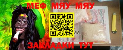 jwh Пугачёв