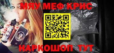 гашиш Пушкино